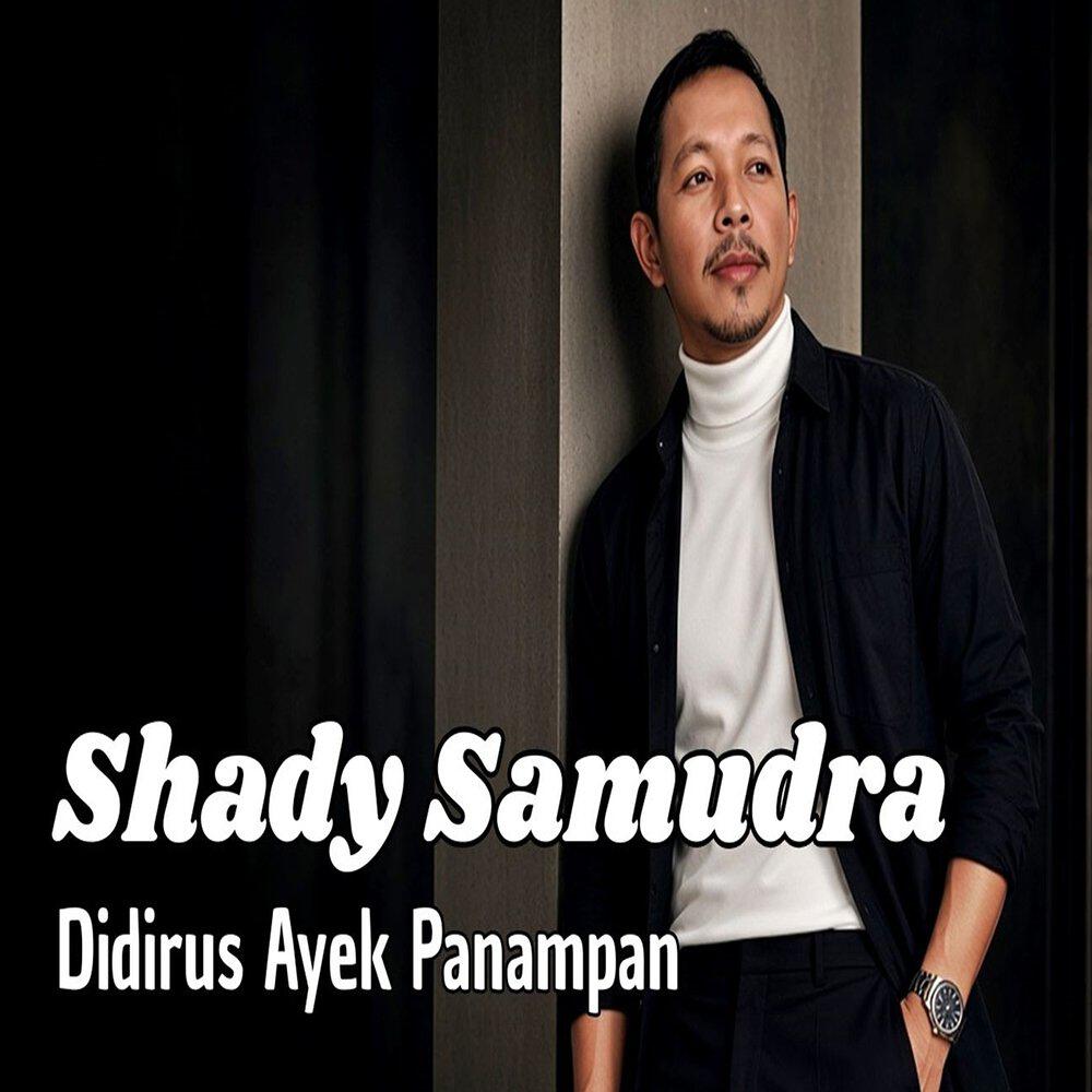 Релиз Didirus ayek panampan