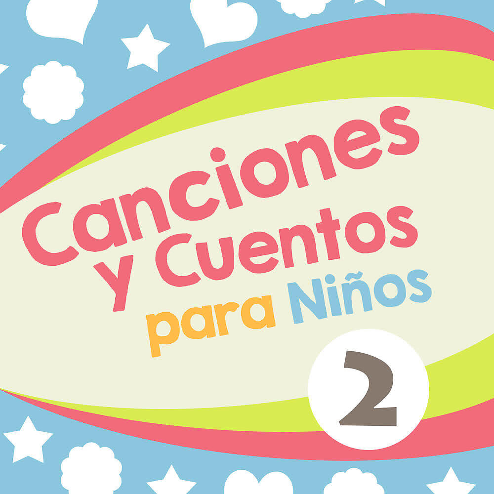 Cuentilandia