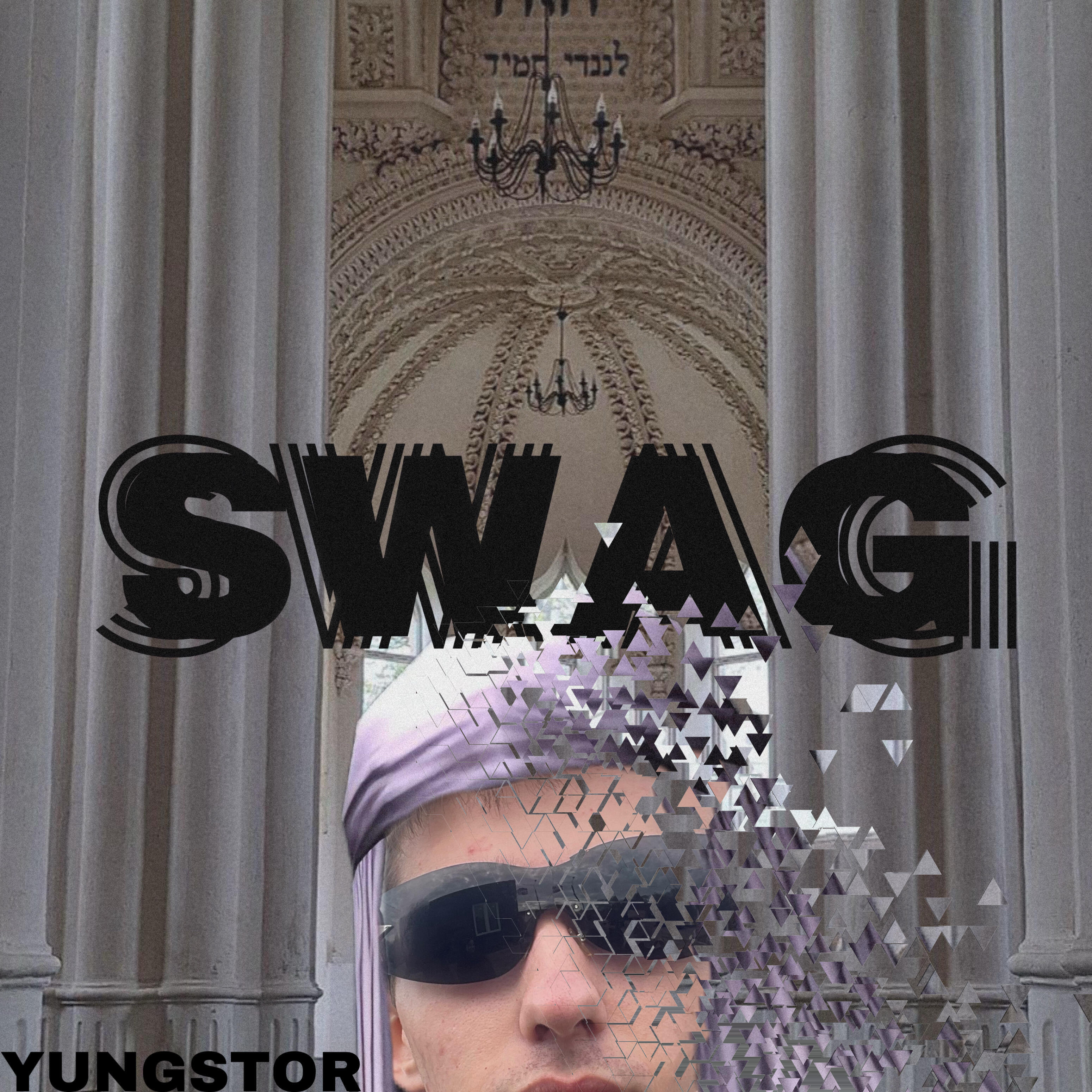 Релиз SWAG