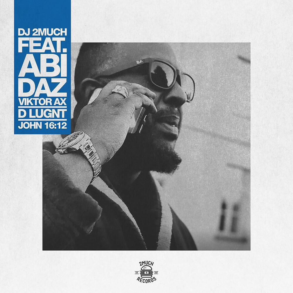 DJ 2Much