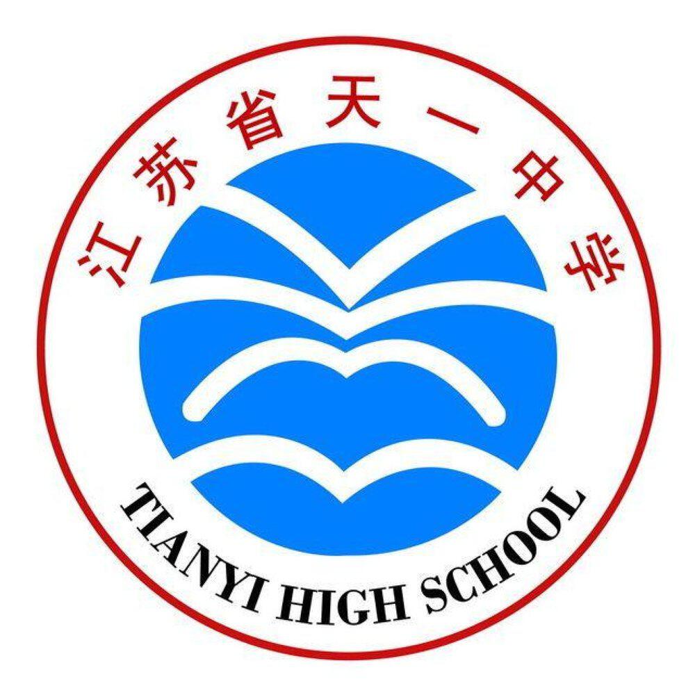 萌萌马