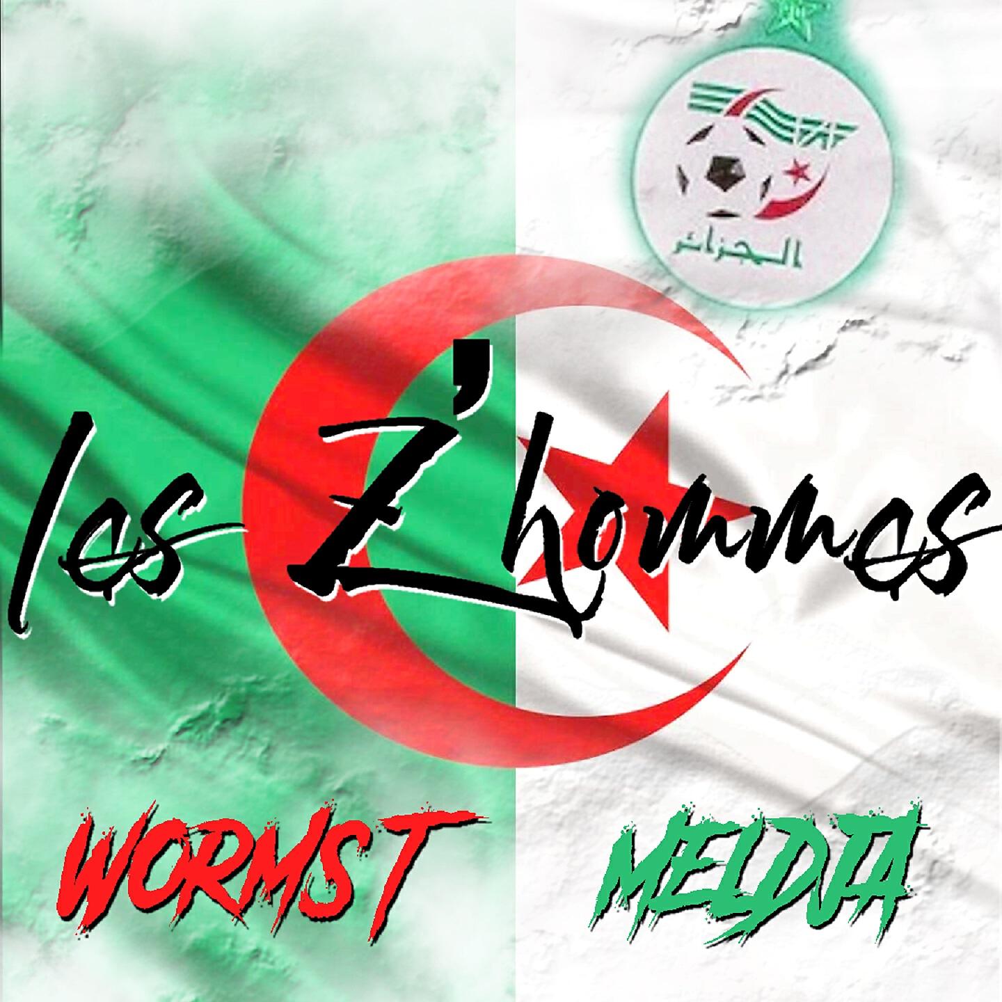 Релиз Les z'hommes
