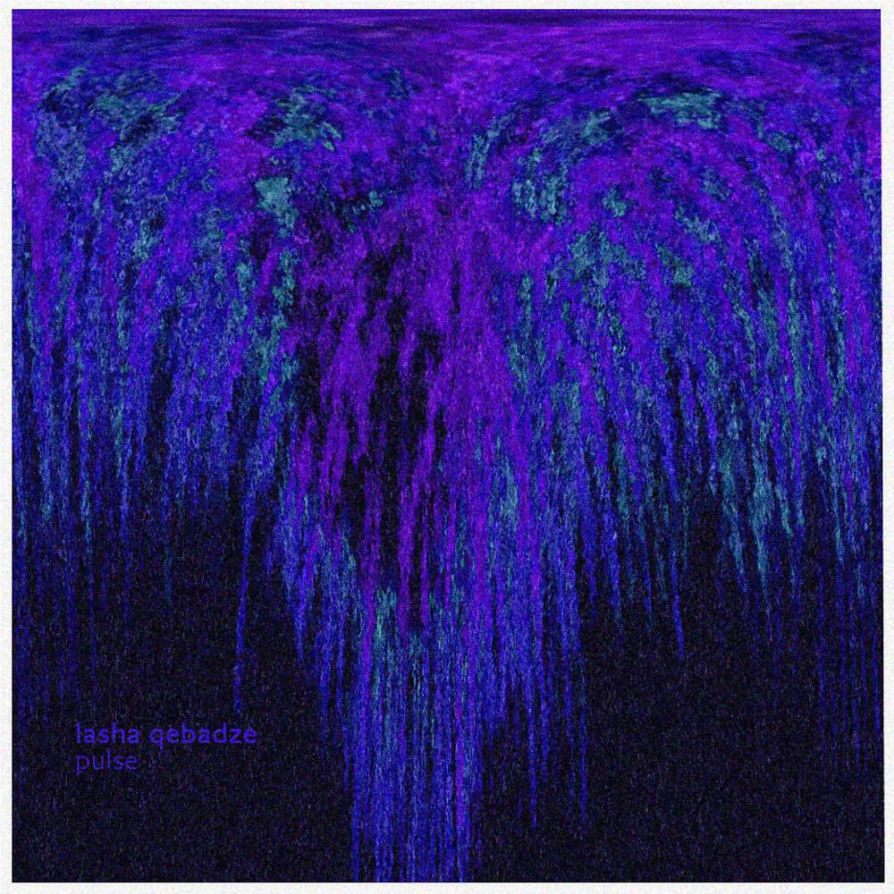 Релиз Pulse