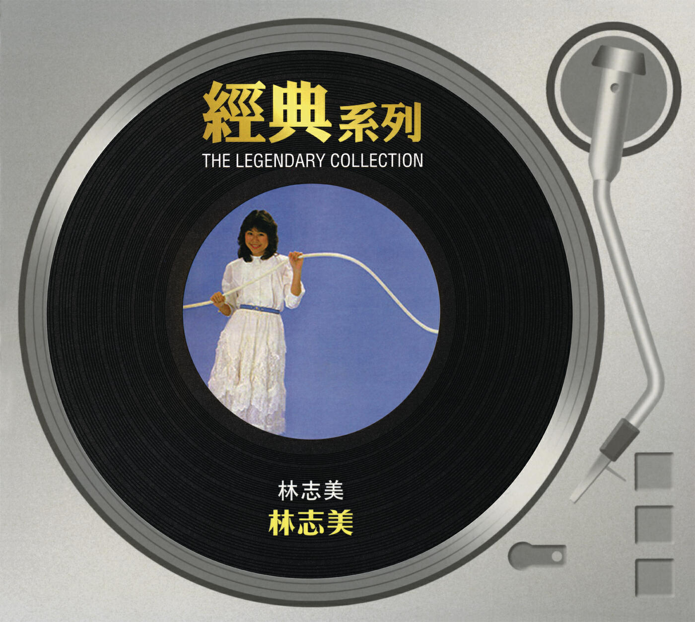 Релиз The Legendary Collection - Samantha Lam