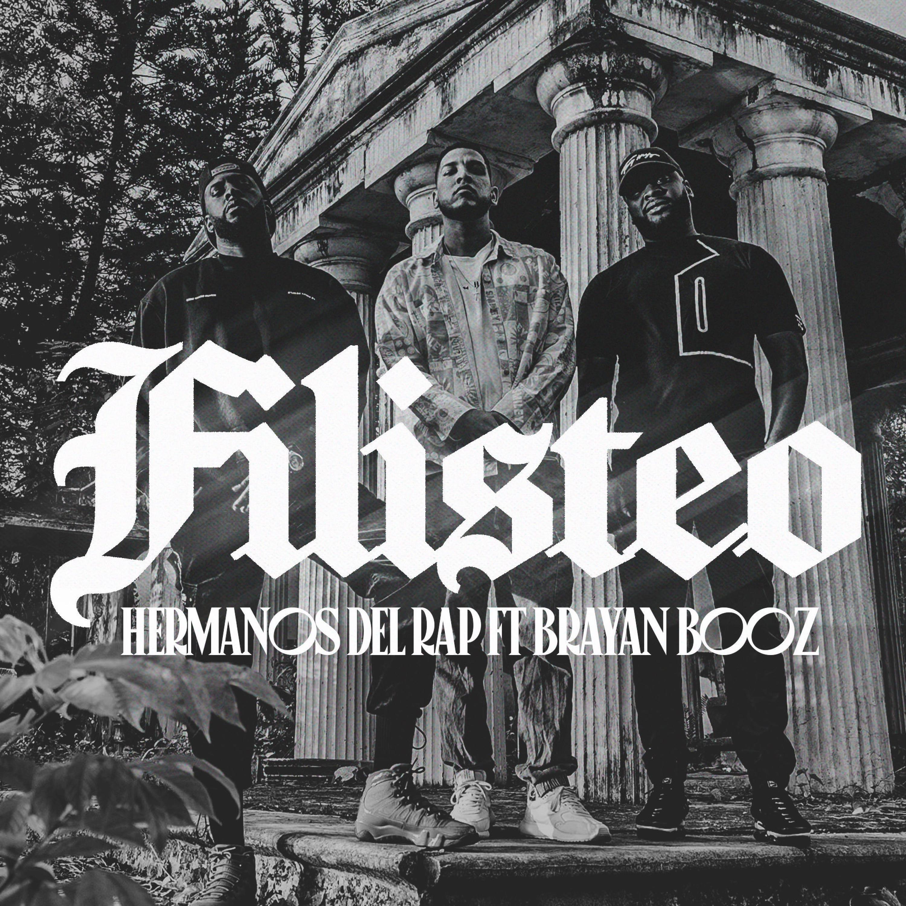 Релиз Filisteo