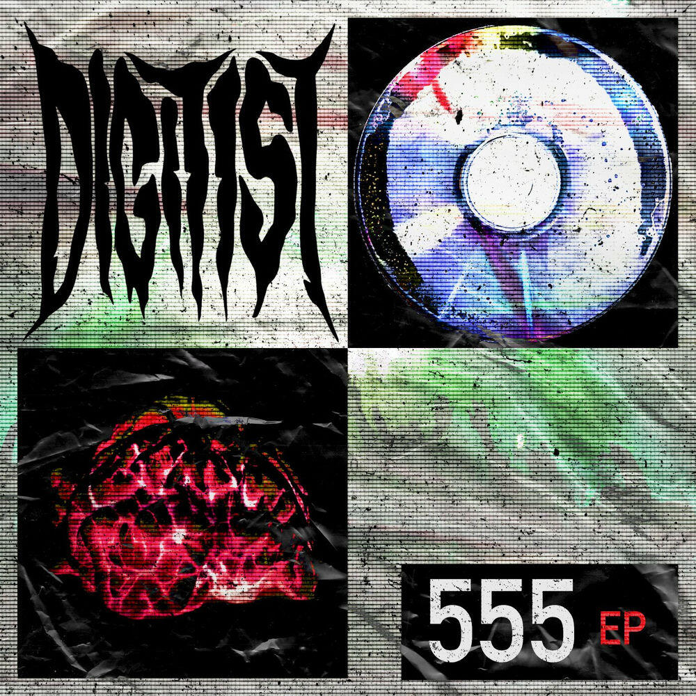 Релиз 555