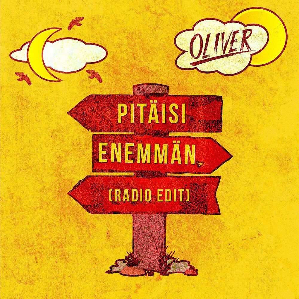 Релиз Pitäisi enemmän