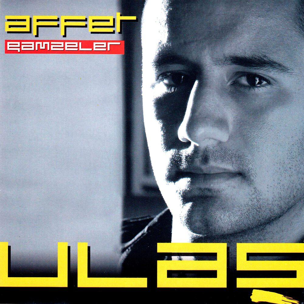 Релиз Affet