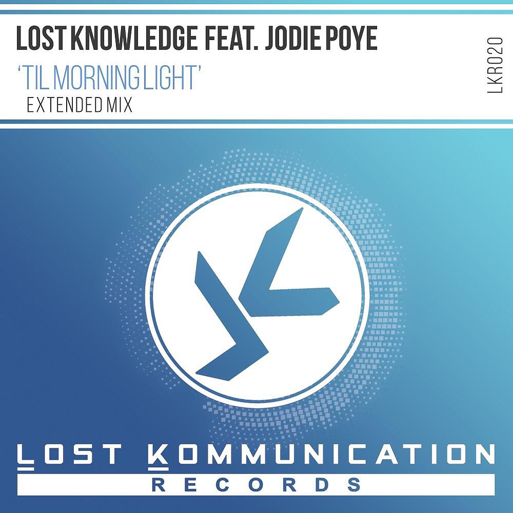 Релиз Til Morning Light (Extended Mix)