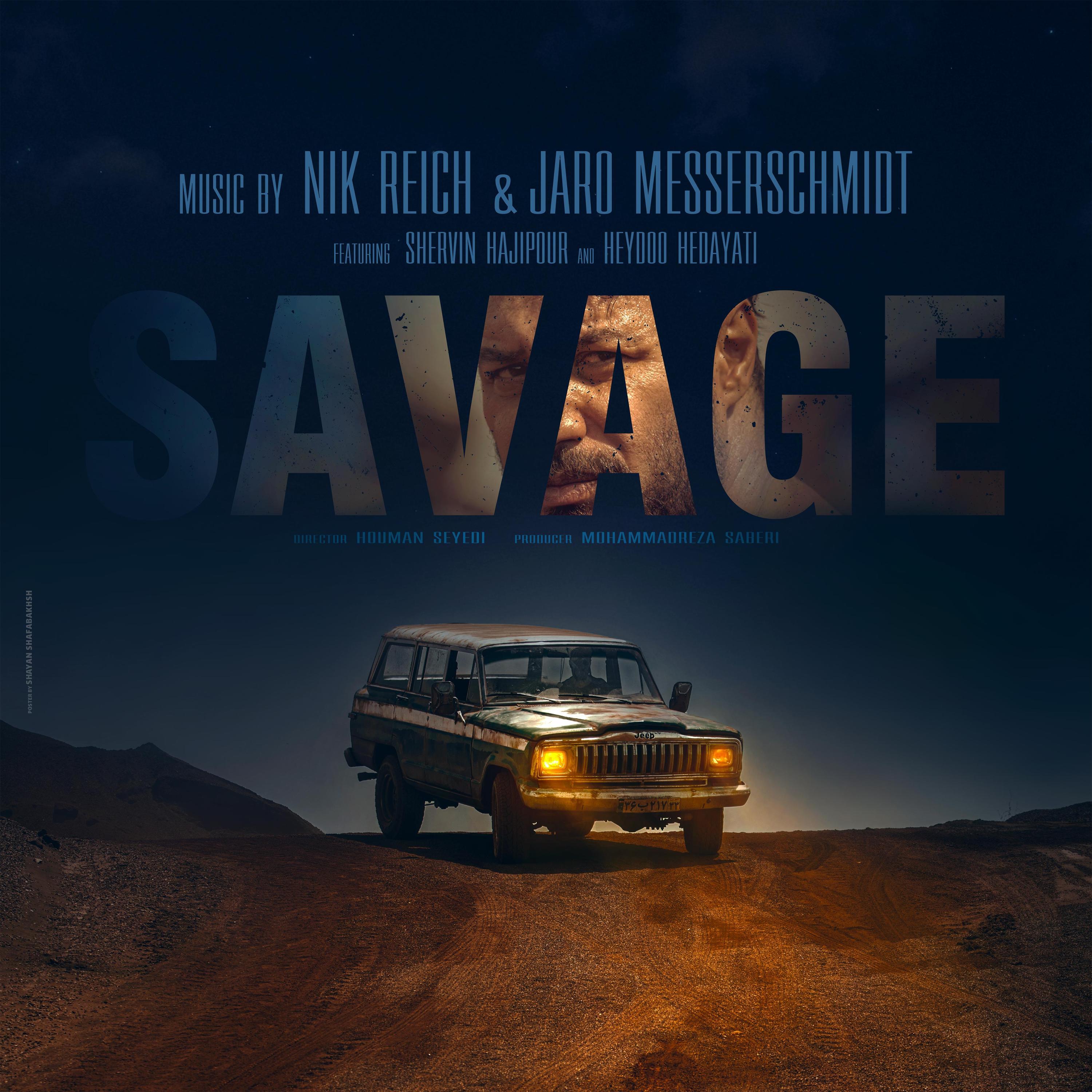 Релиз SAVAGE
