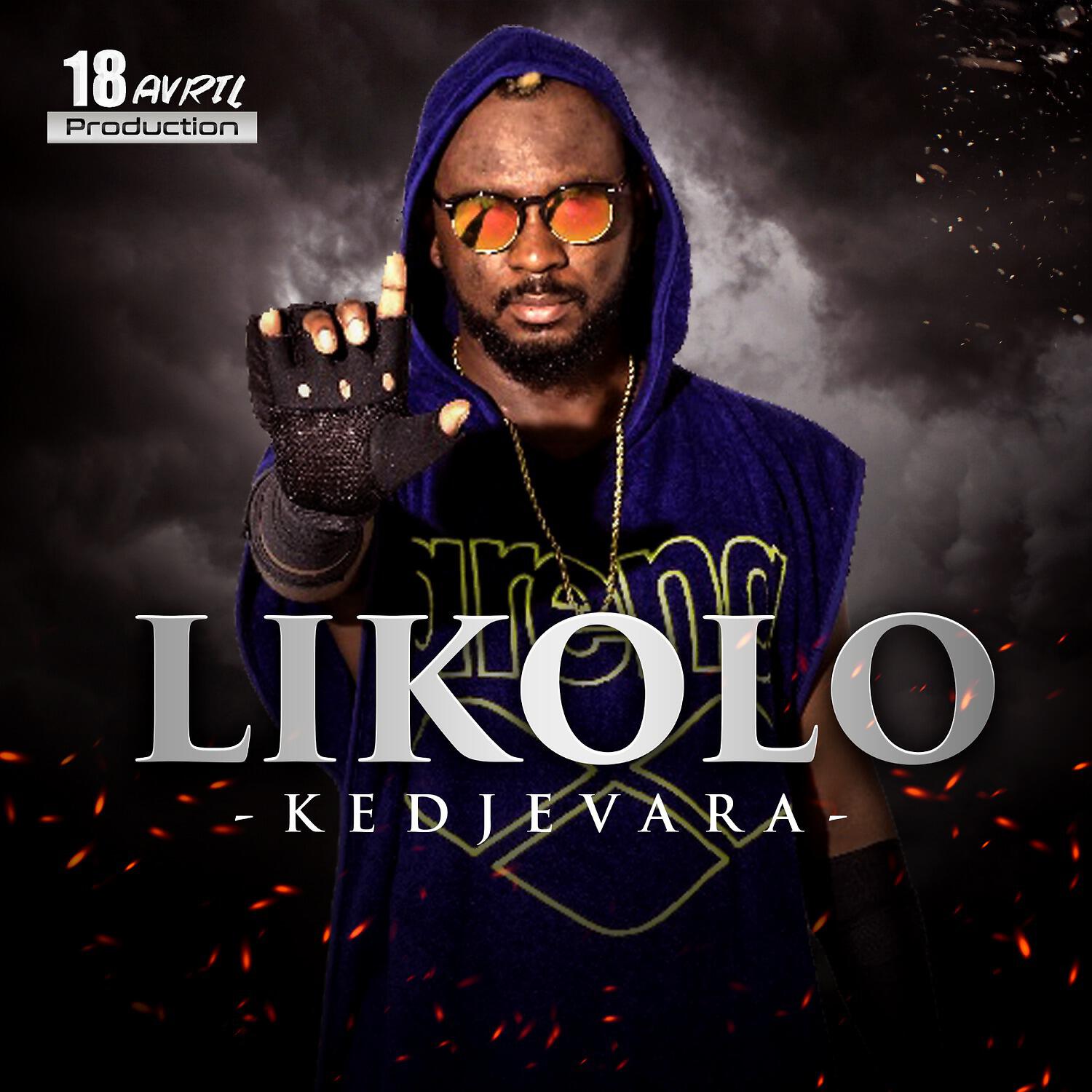 Релиз Likolo