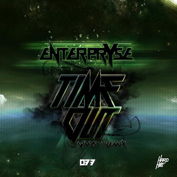 Релиз Time Out
