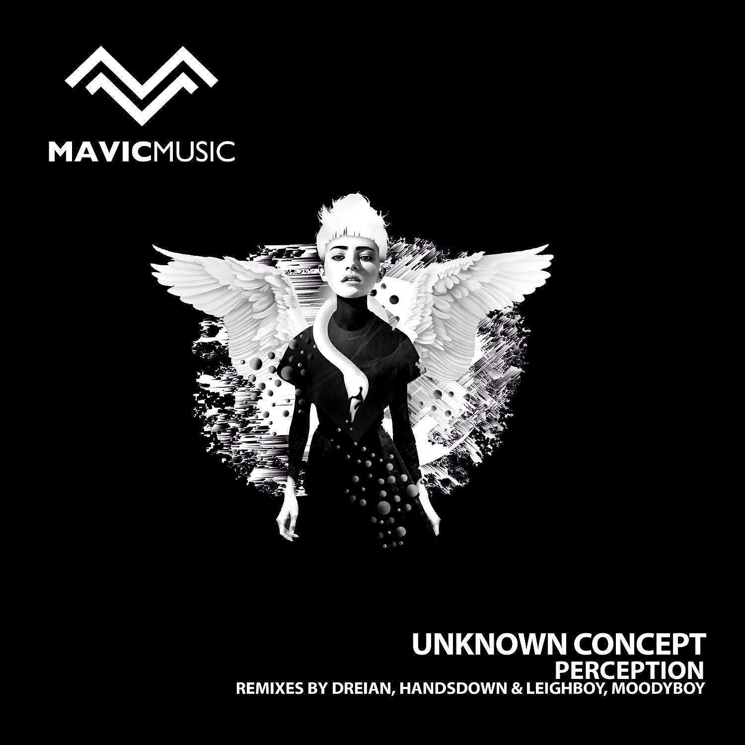 Unknown Concept