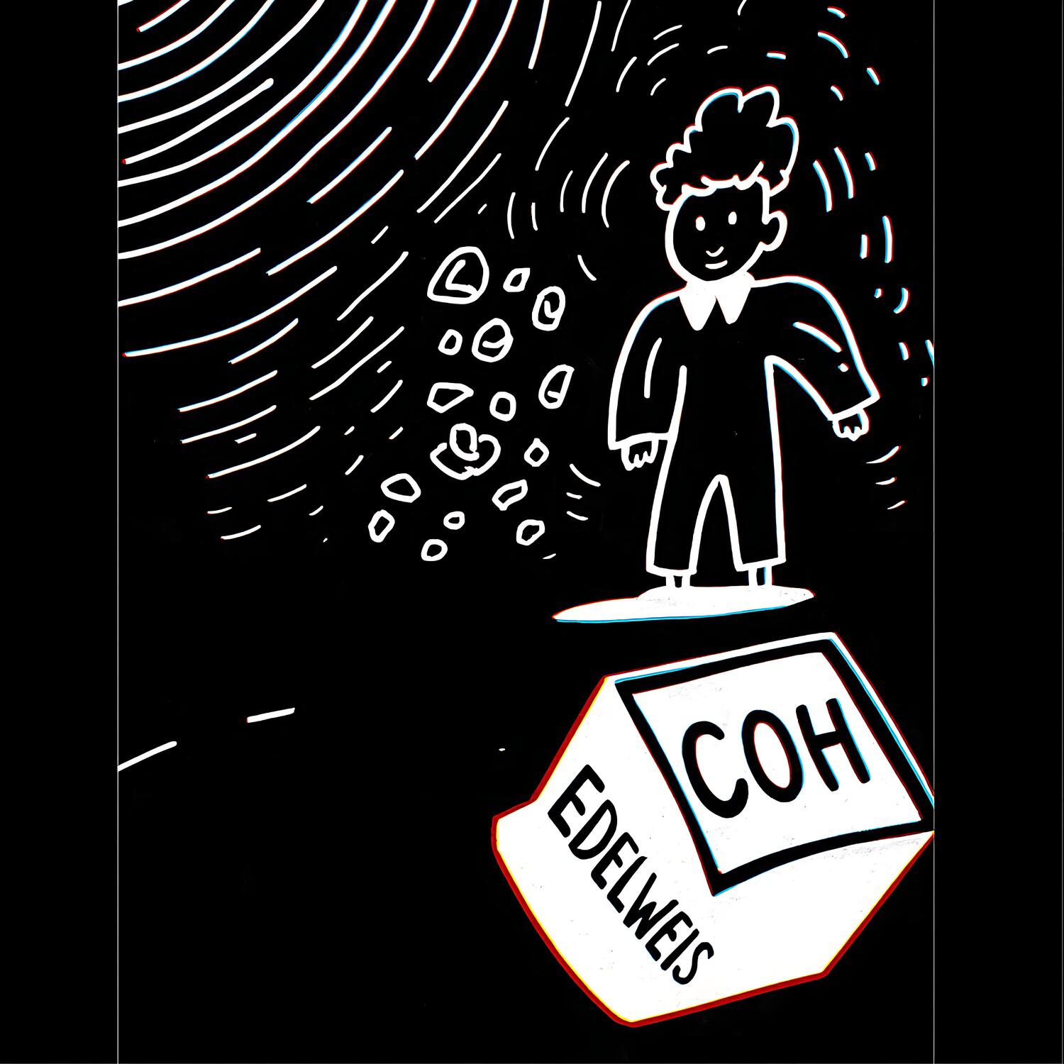 Релиз СОН