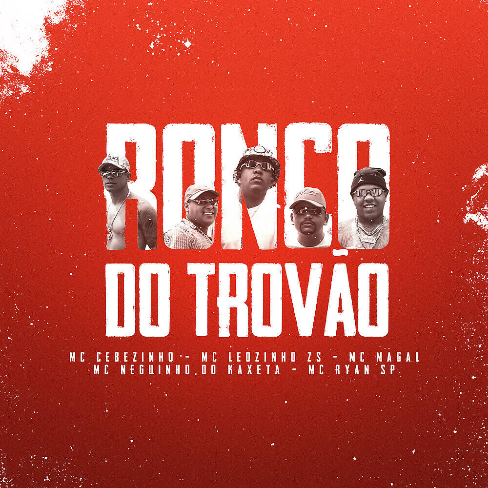 Релиз Ronco do Trovão