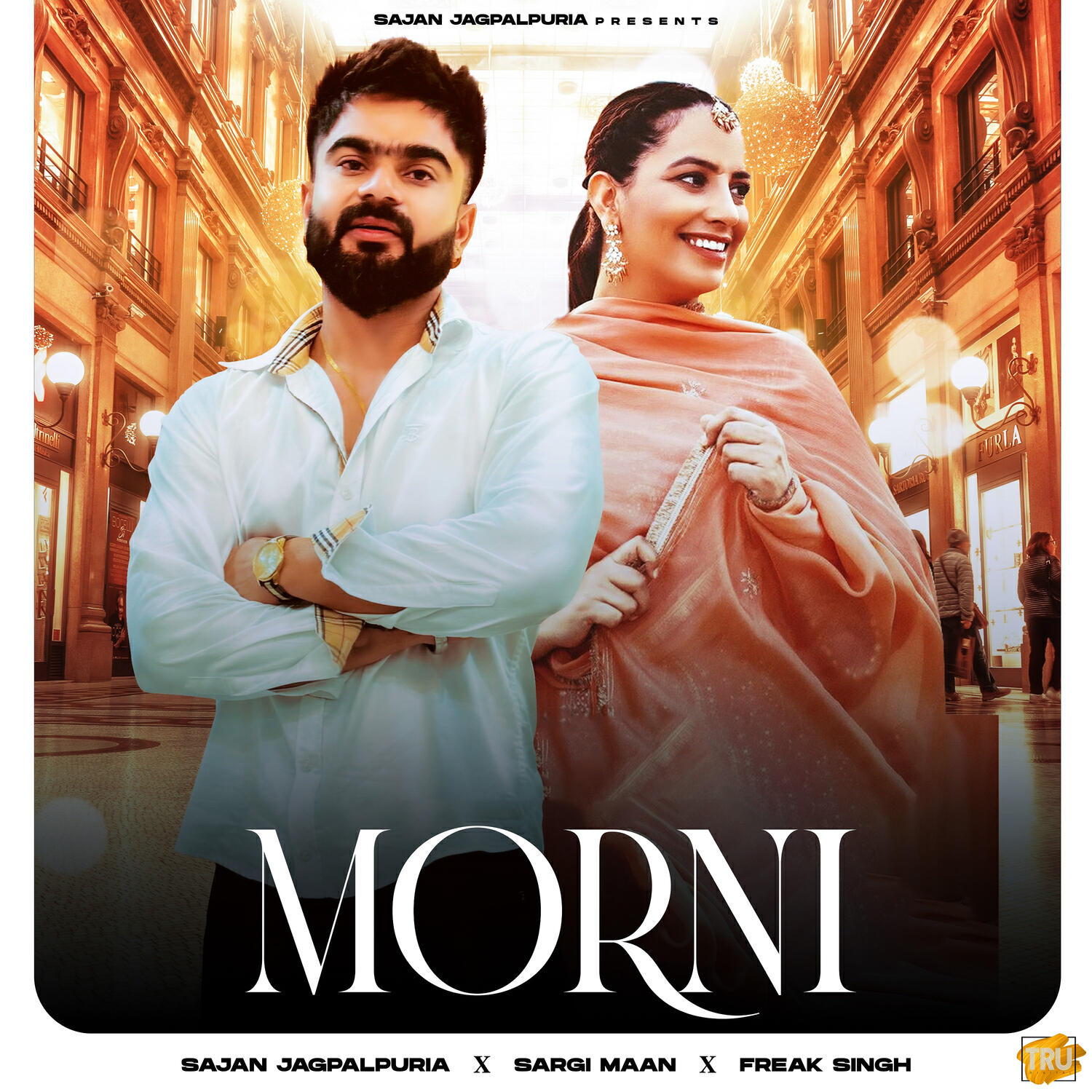 Релиз Morni