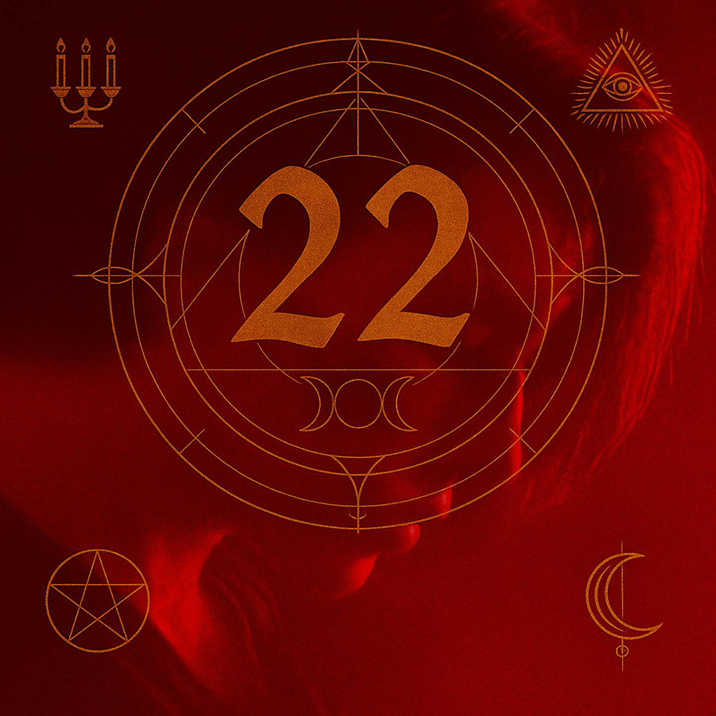 Релиз 22