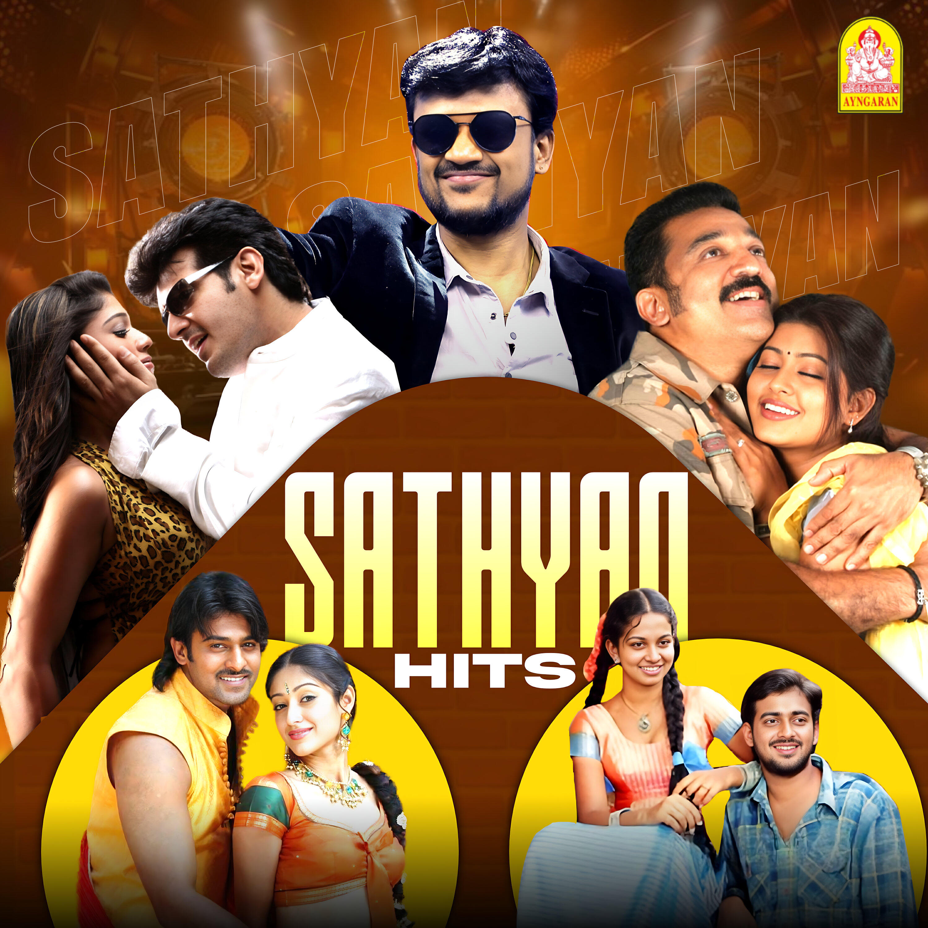 Релиз Sathyan Hits