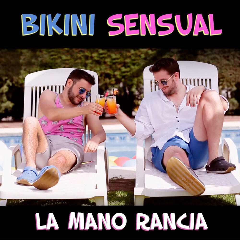 La Mano Rancia