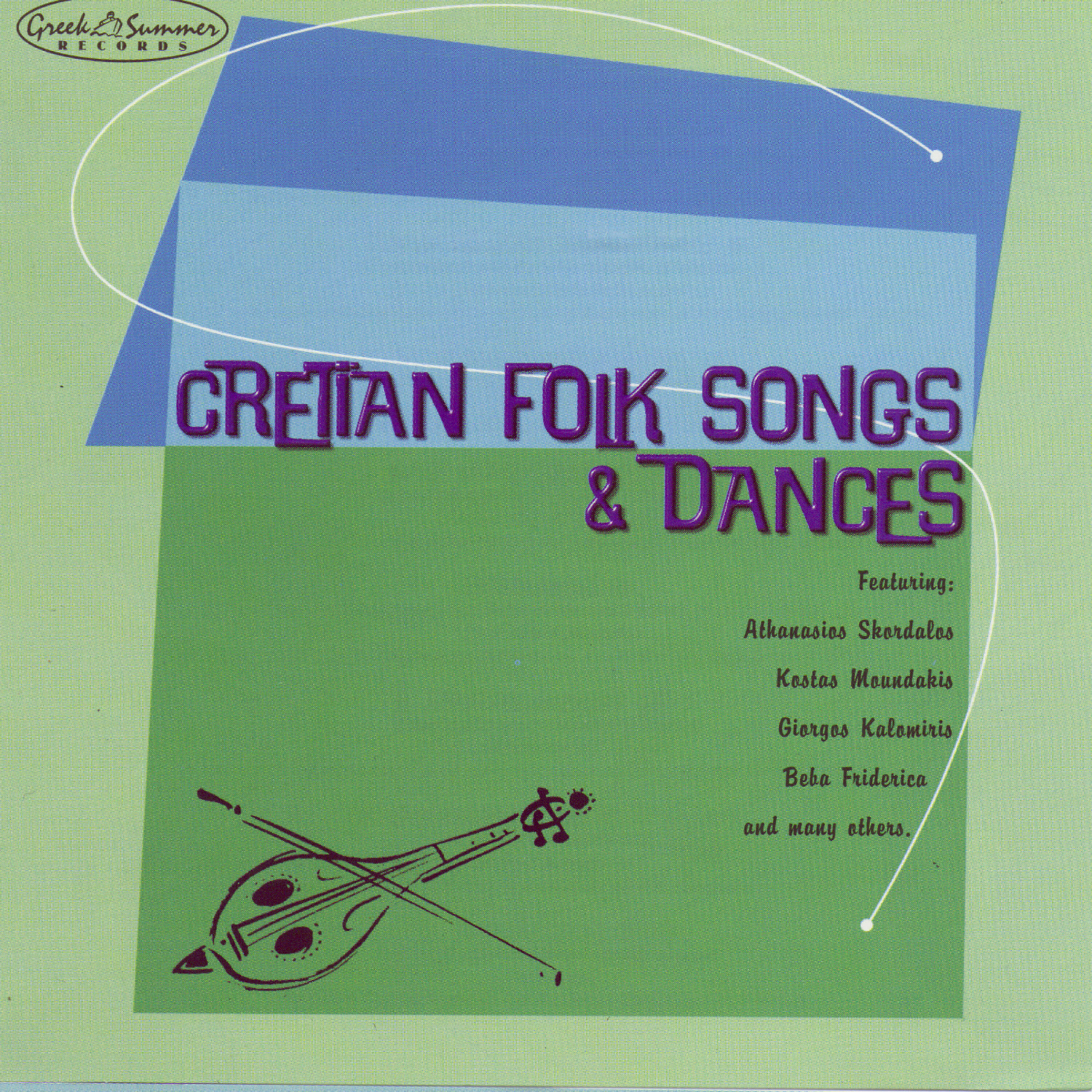 Релиз Cretian Folk Songs And Dances