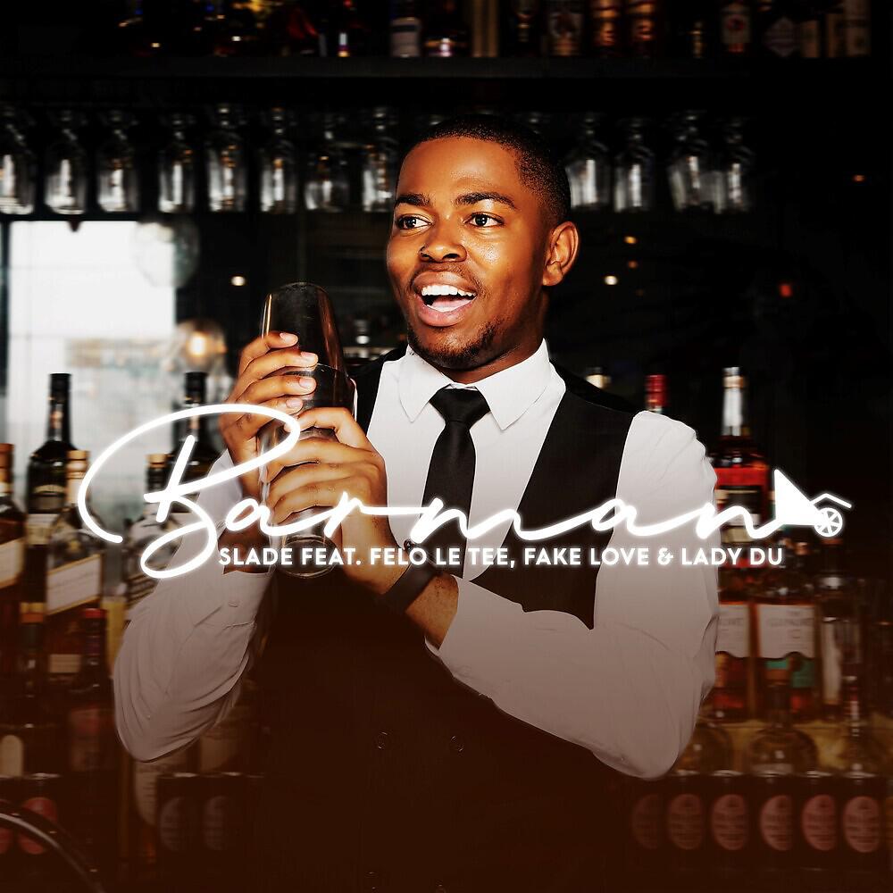 Релиз Barman