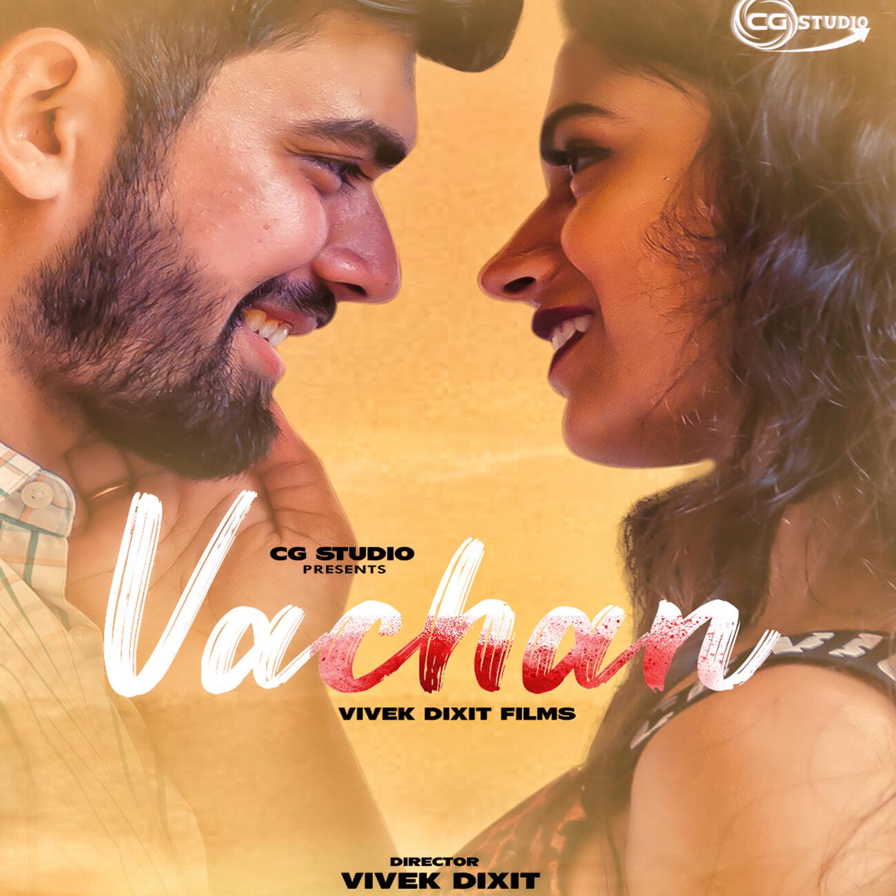 Релиз Vachan