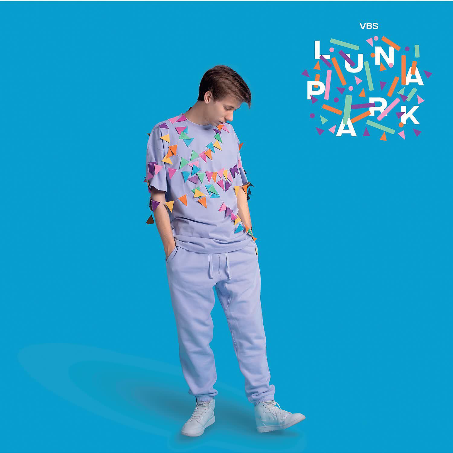 Релиз Lunapark