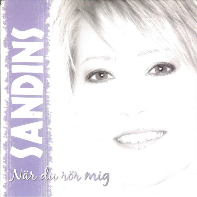 Релиз När du rör mig (Singel)