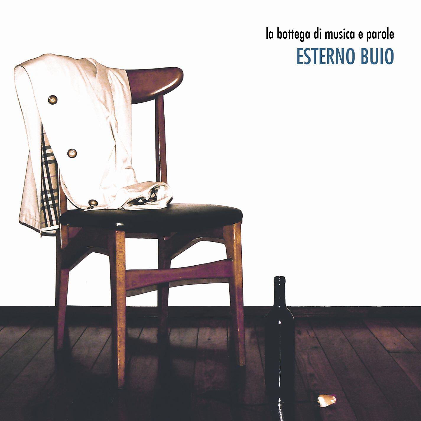 Релиз Esterno Buio