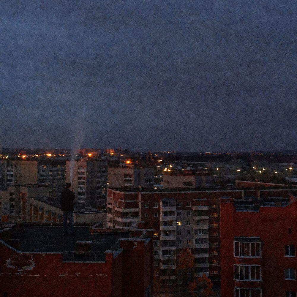 Релиз Вокруг тебя