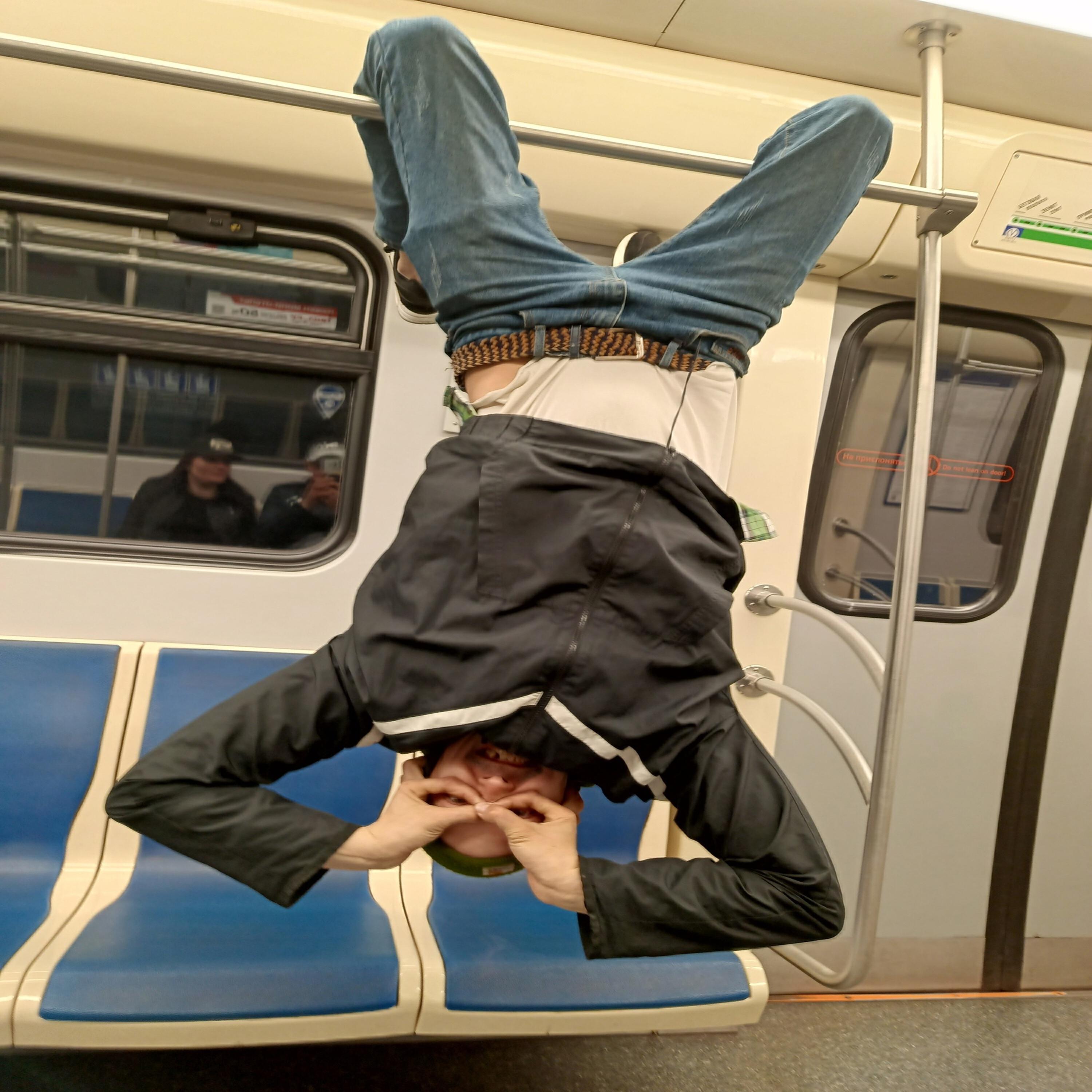 Релиз Fantom