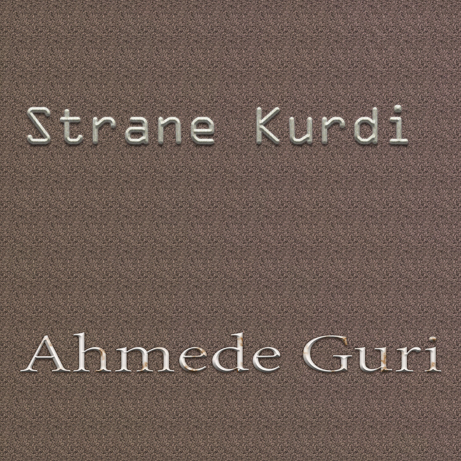 Релиз Ahmede Guri