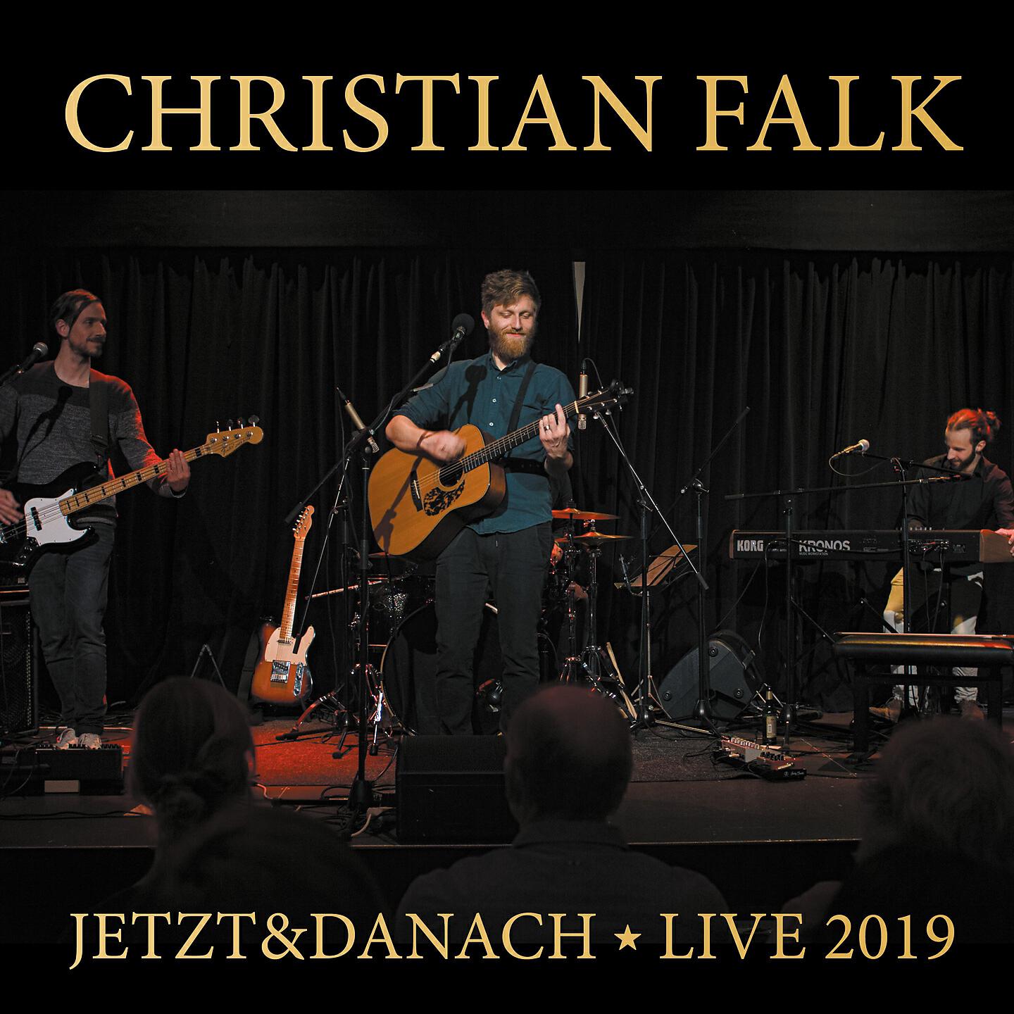 Релиз Jetzt&danach