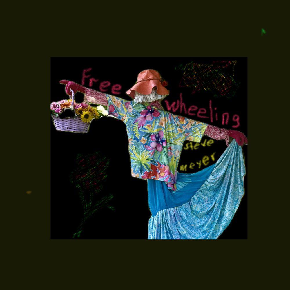 Релиз Freewheeling