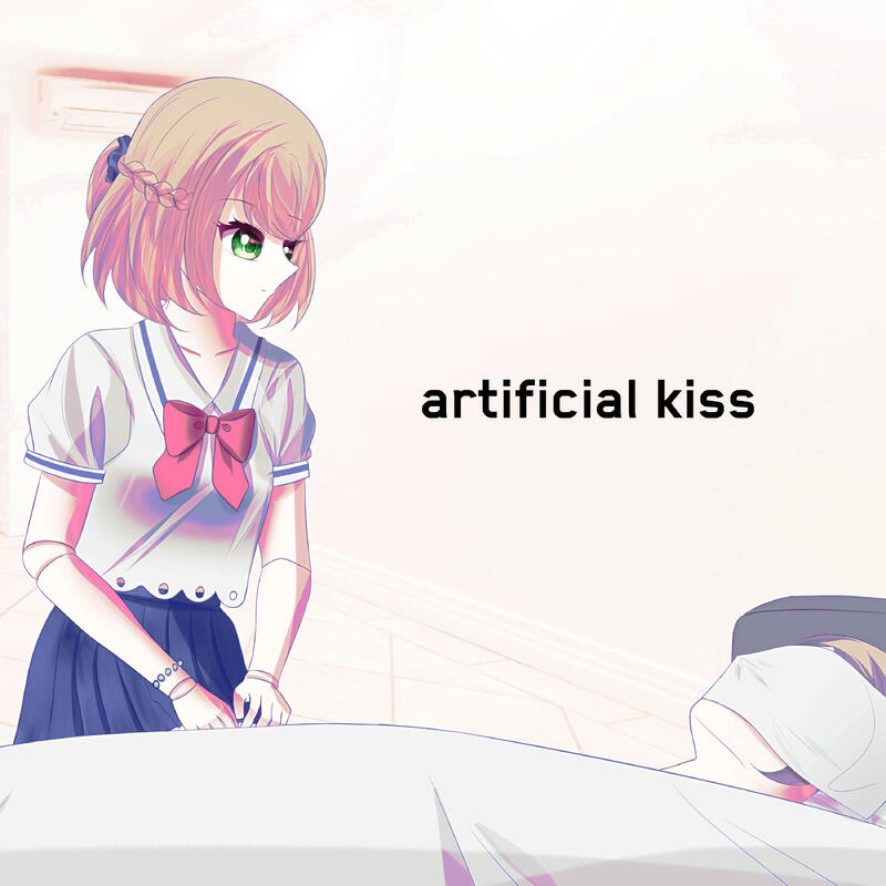 Релиз artificial kiss