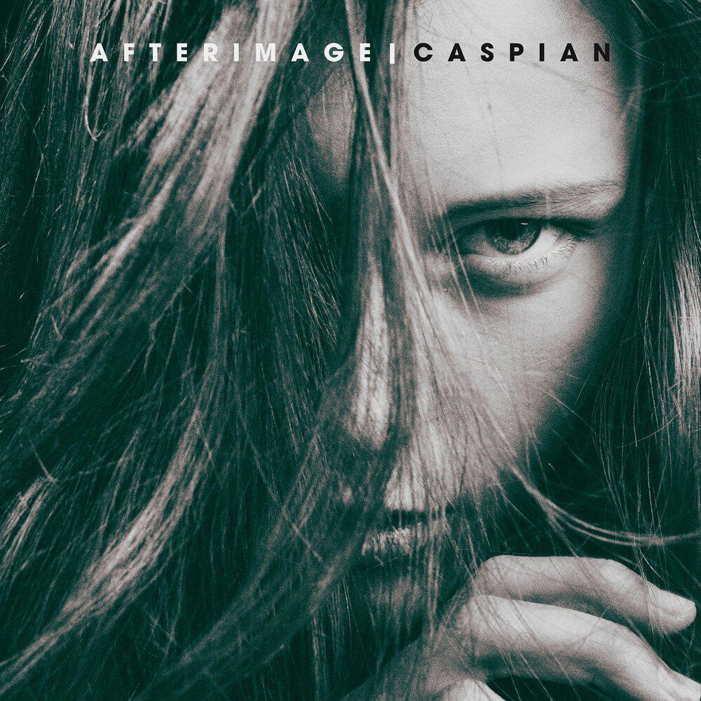Релиз Afterimage