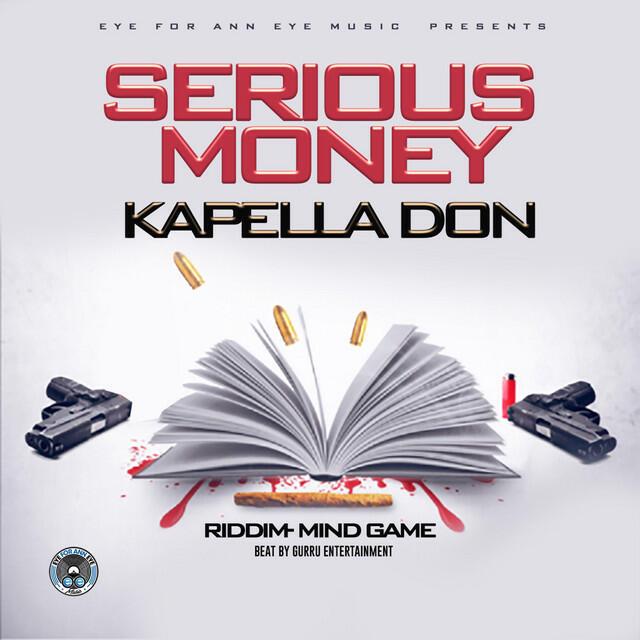 Релиз Serious Money (master)