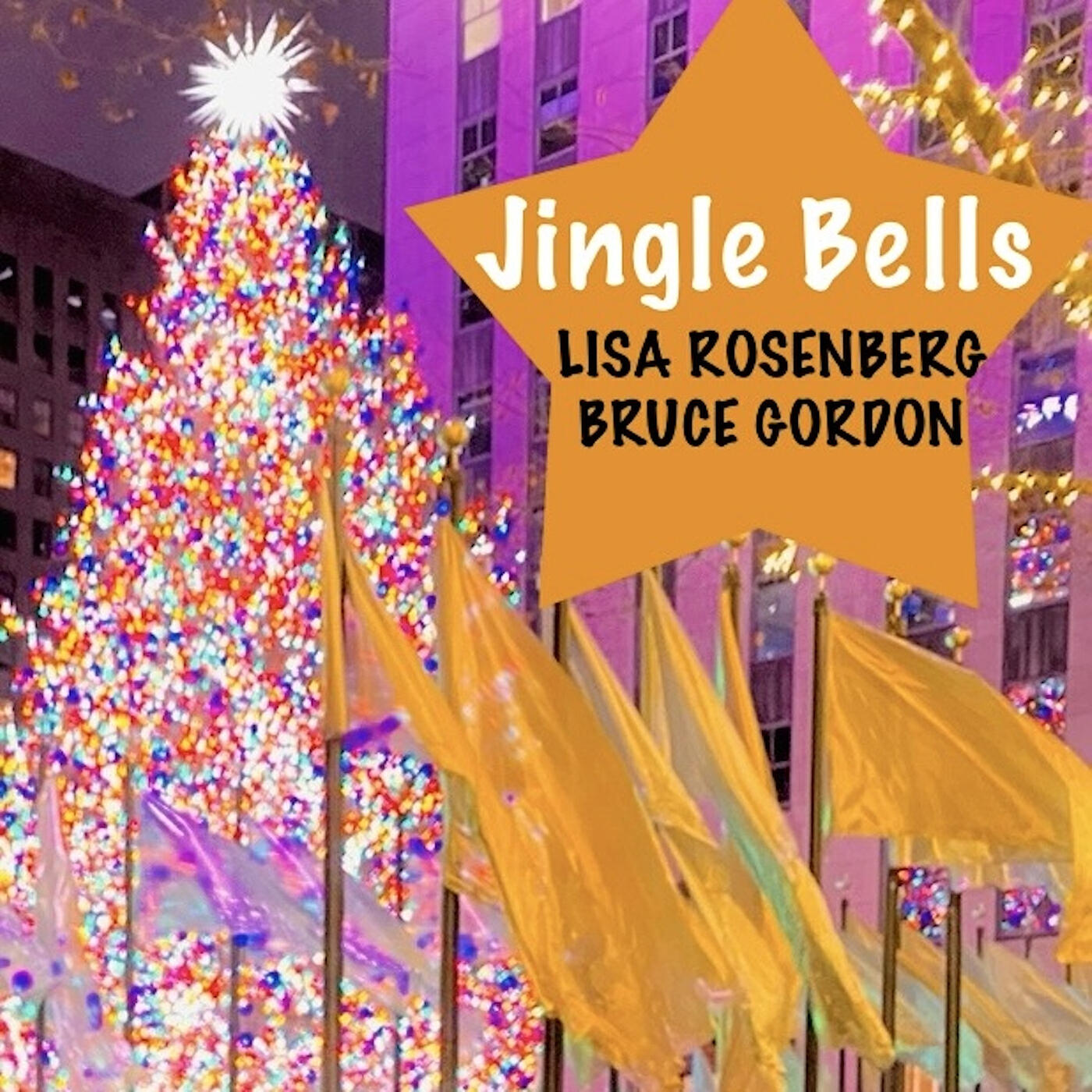Релиз Jingle Bells