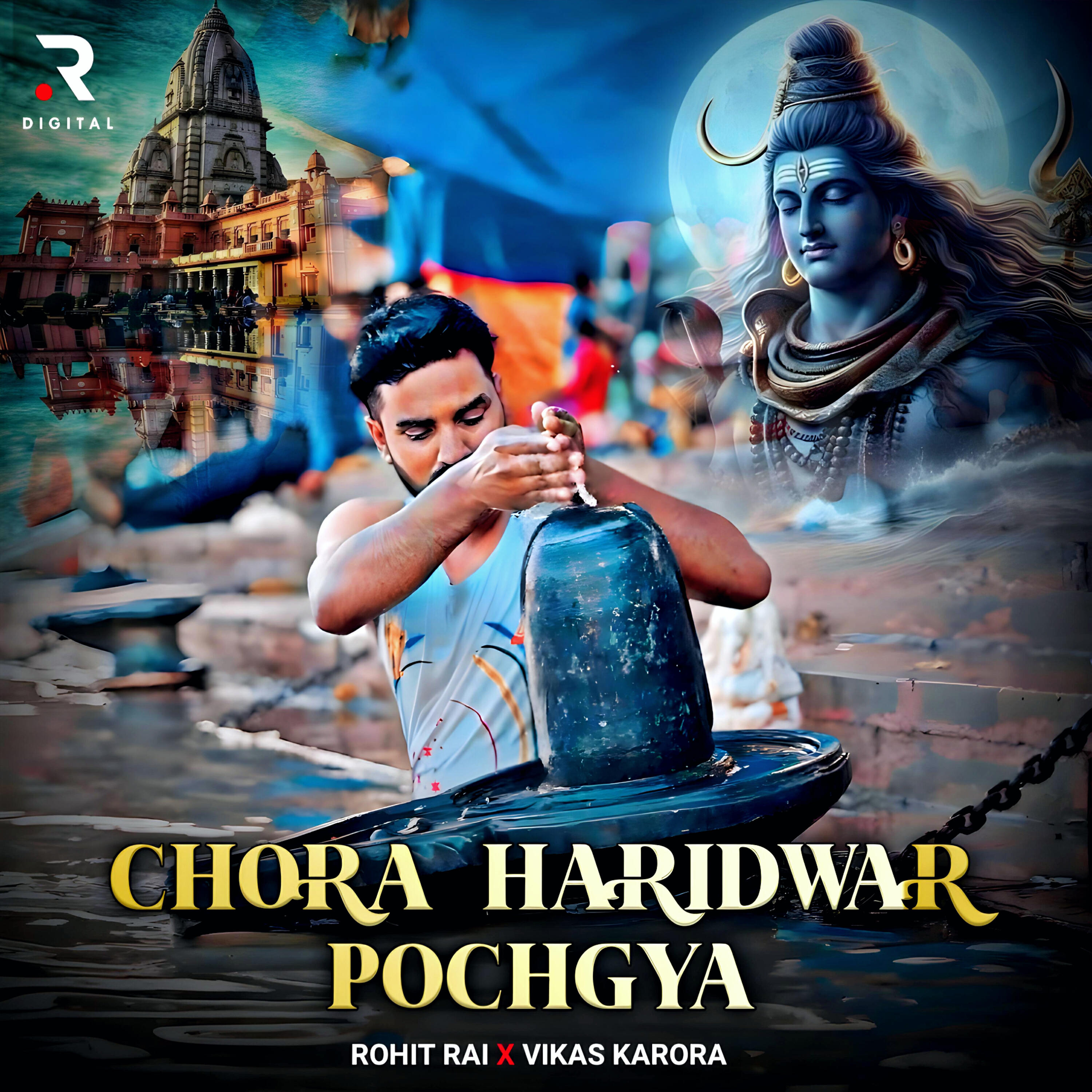 Релиз Chora Haridwar Pochgya