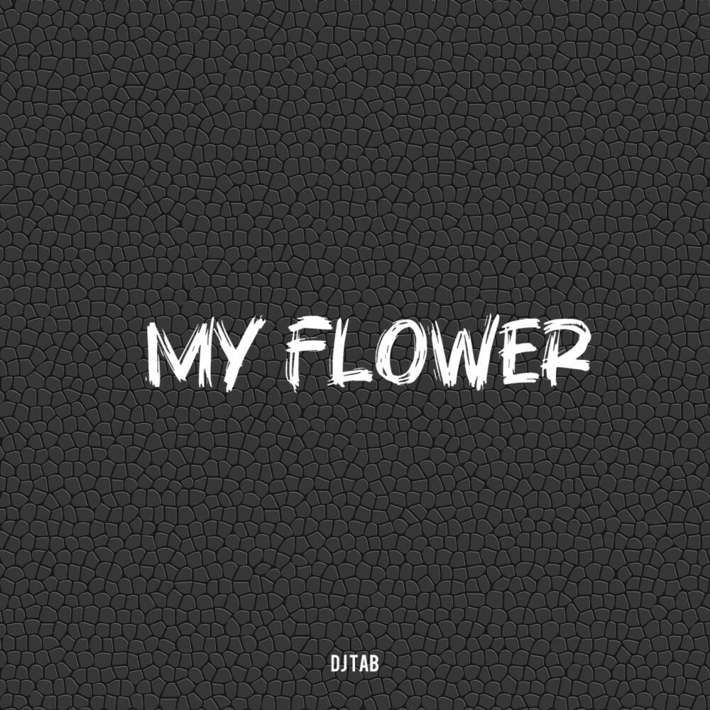 Релиз My Flower