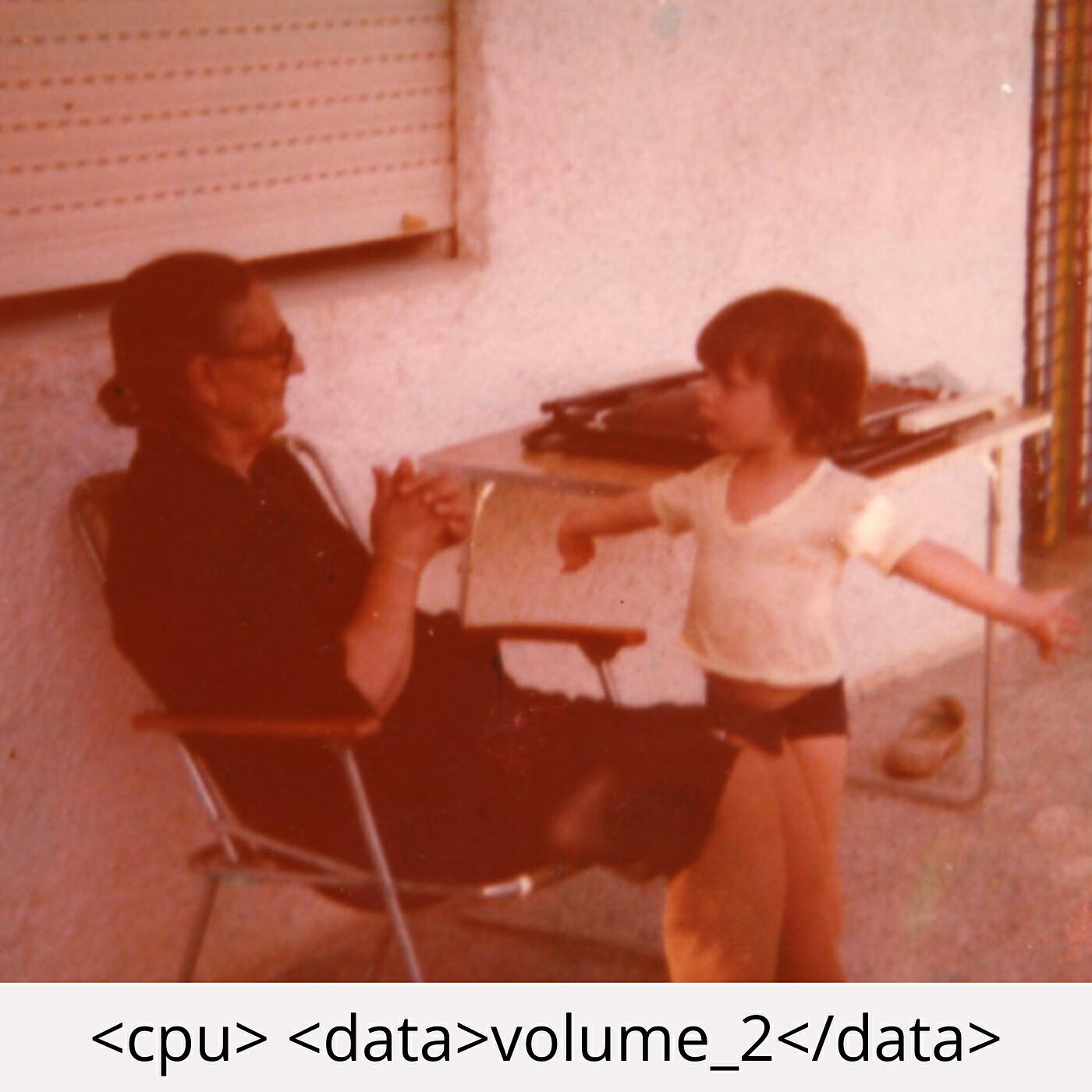 Релиз Data, Vol.2