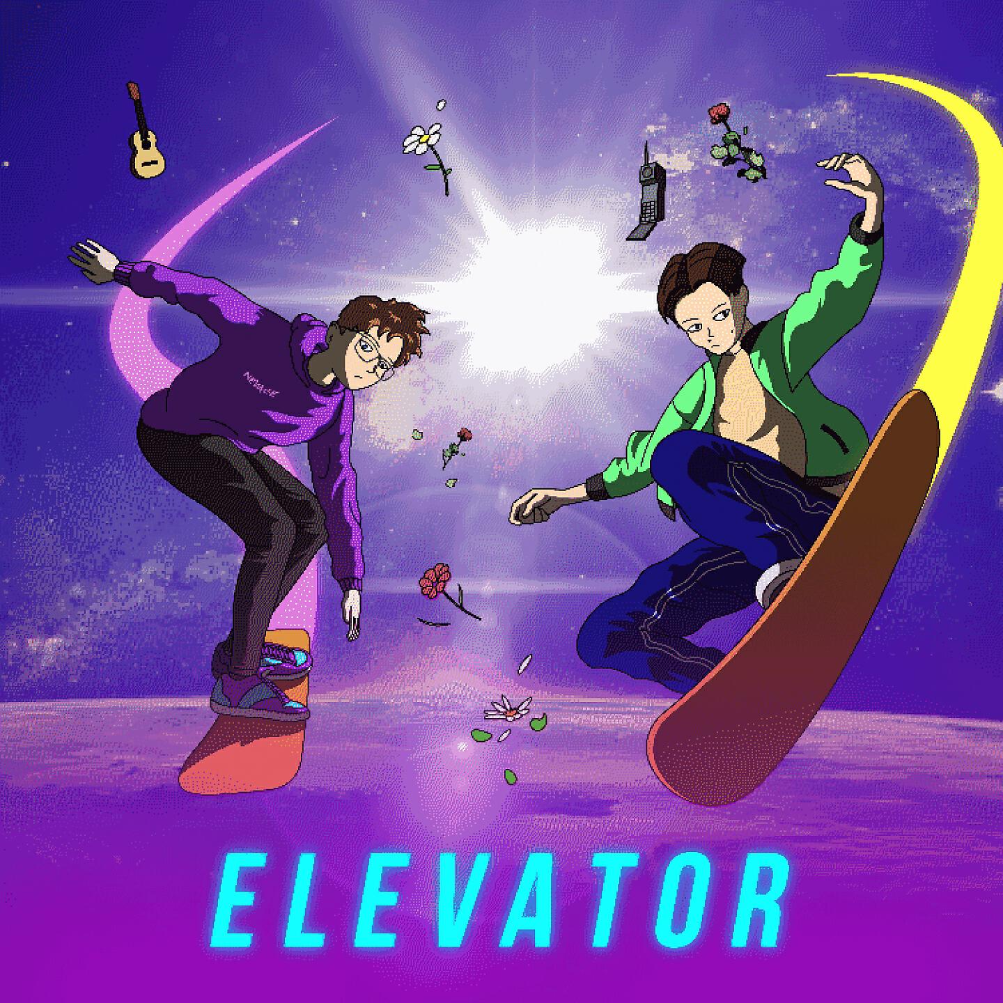 Релиз ELEVATOR