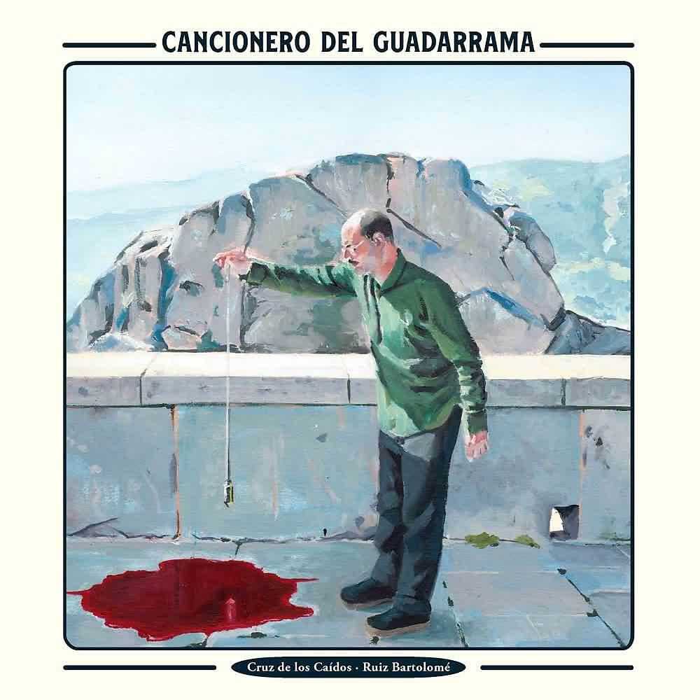 Релиз Cruz de los Caídos