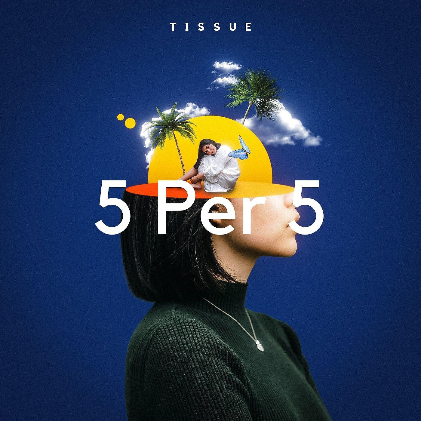 Релиз 5 Per 5
