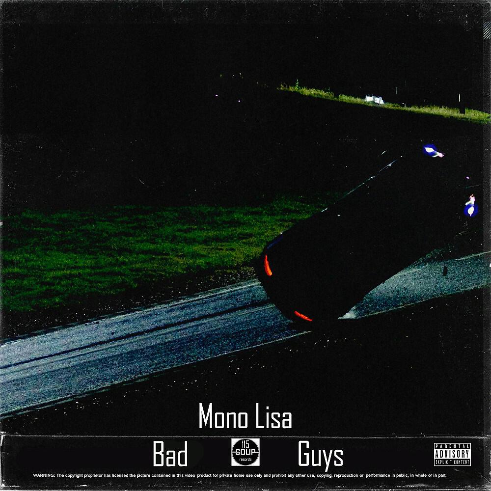 Релиз Bad Guys