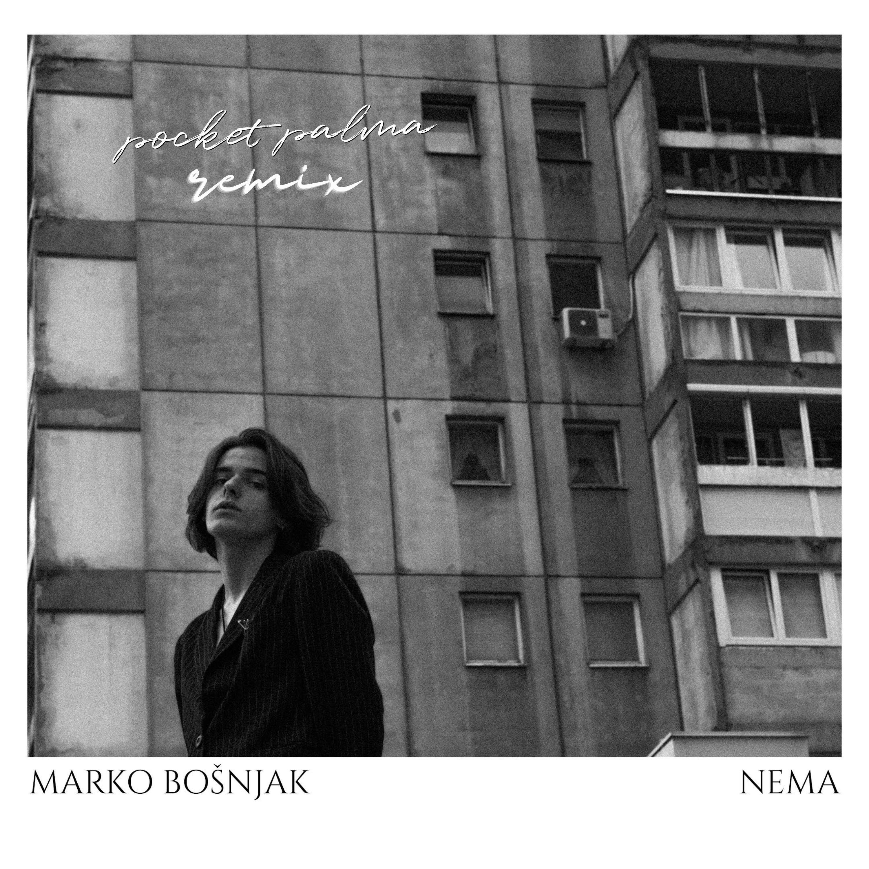 Релиз Nema