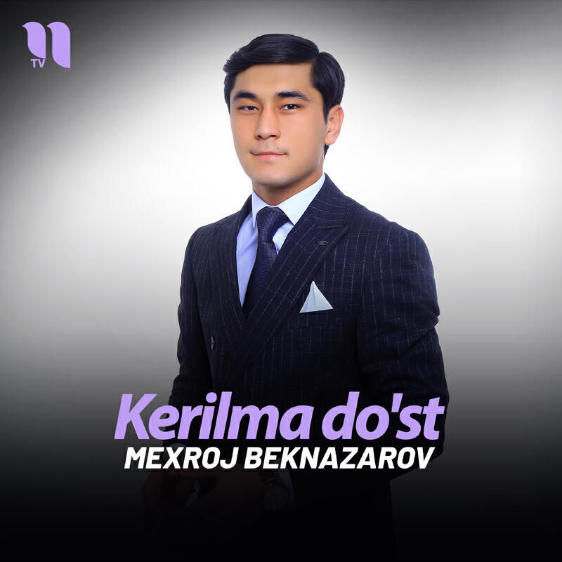 Релиз Kerilma do'st