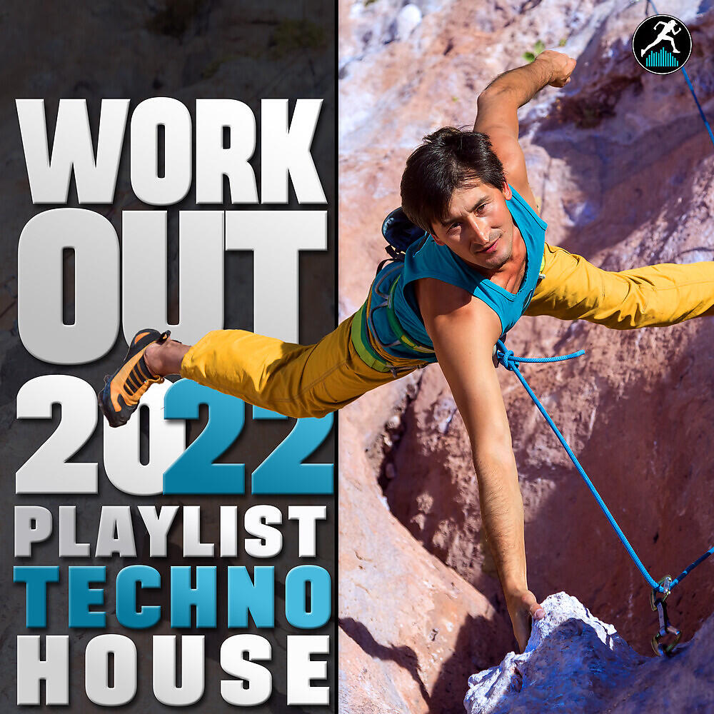 Релиз Workout 2022 Playlist