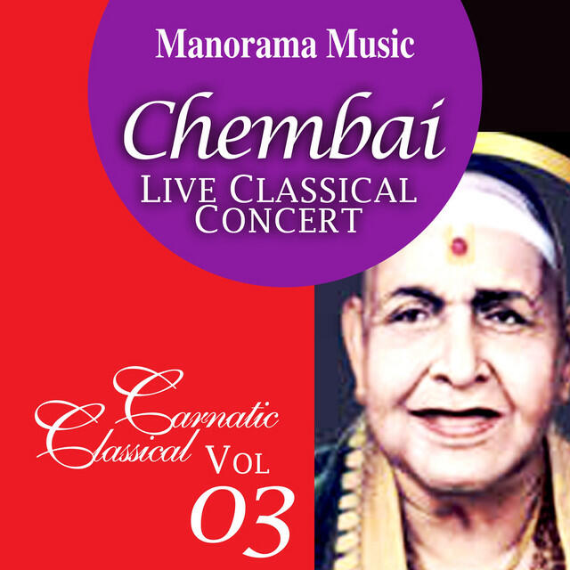 Chembai