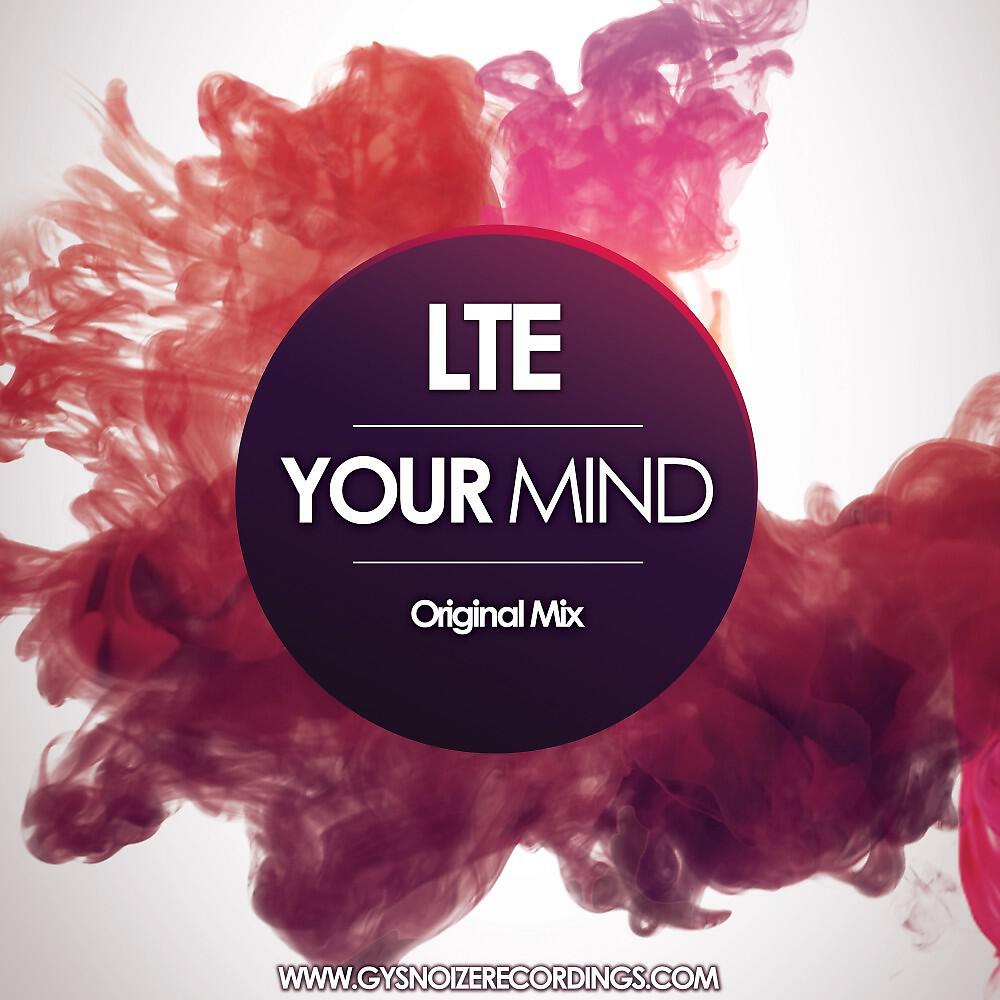 Релиз Your Mind